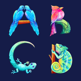 Тропический Алфавит