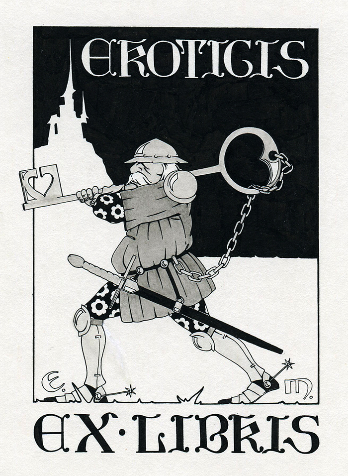 Экслибрис 2 (эротический)