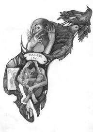 Булгаков М.А. "Мастер и Маргарита"