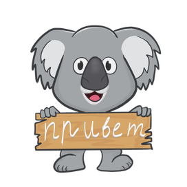 Персонаж для блогера