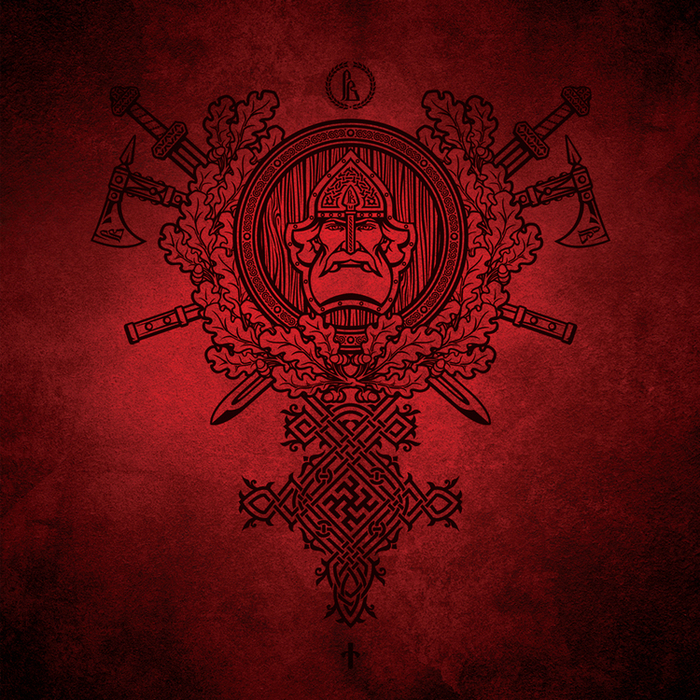 Русский Витязь