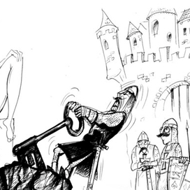 ..кскалибур - ключ в камне