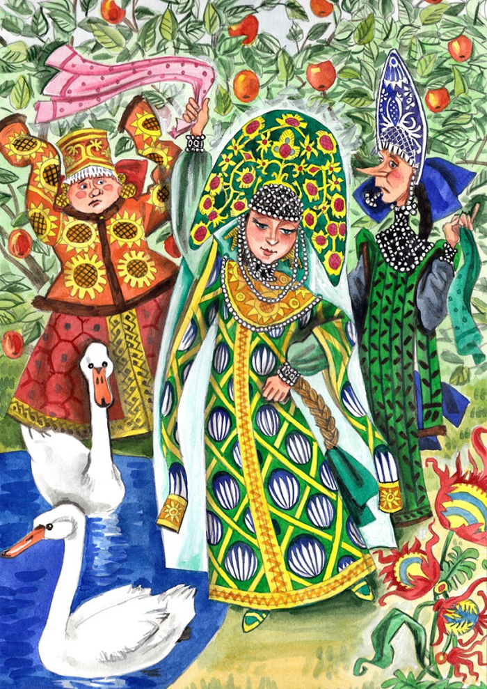 "Царевна-лягушка"
