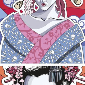 Иллюстрация /  Japanese