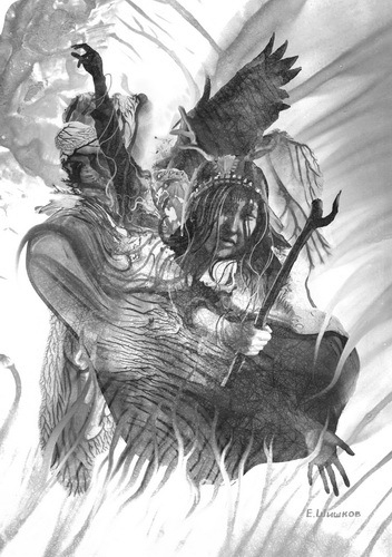 Н. Кузаков "Любовь шаманки"