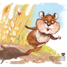 Лето! ах, лето!!))  иллюстрация