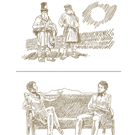 2 "Собирал человек слова" ИДМ О жизни В.И. ДАЛЯ