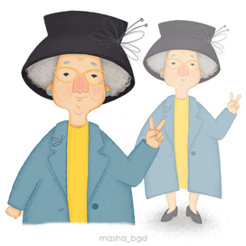 Старушка и 13 техник выполнения