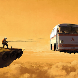 Маршрут номер два