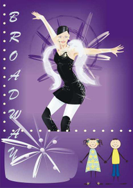 танцовщица