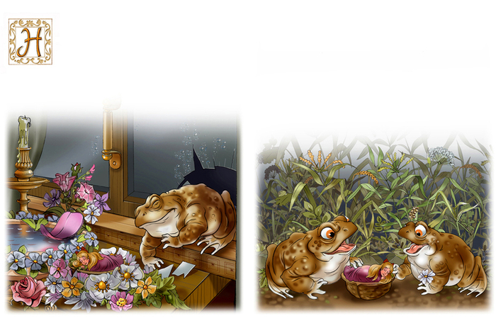 Сказки Андерсена