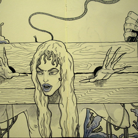 "Вот ты мне и попался!"