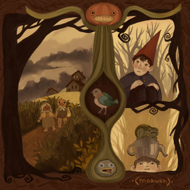 По ту сторону изгороди 