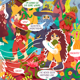 Марсианская сказка. Обретение растения