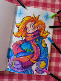 Традишечка