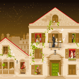 Старый город