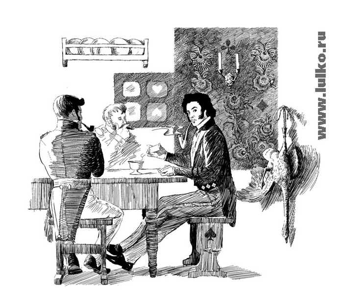 О. Крыжановский. "Висельник и колесница". Ф. Толстой (Американец).