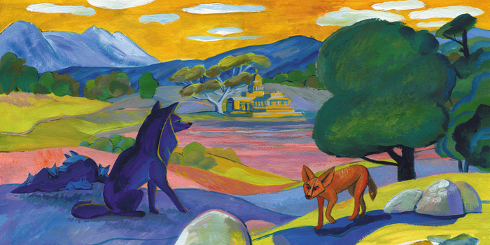 "Книга джунглей" Р.Киплинг