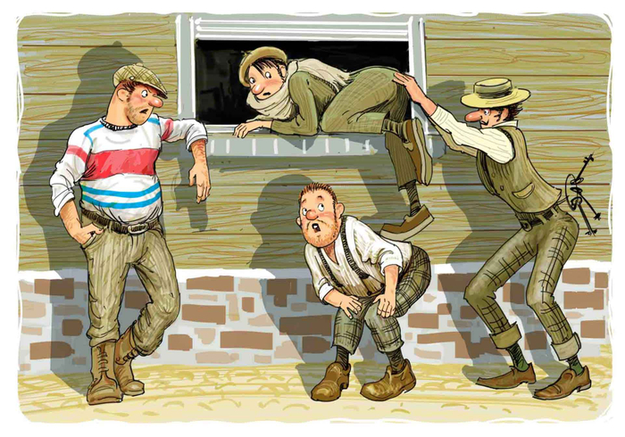 Иллюстрация 44 к Я...Э...