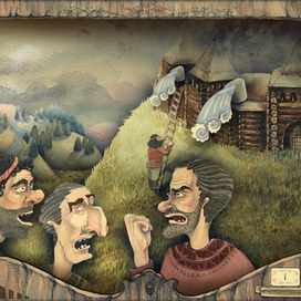 Легенды Минска. Легенда о образовании Минска