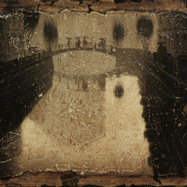 Хорошее место