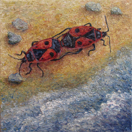 Момент Любви