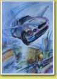 В небе над Новосибирском