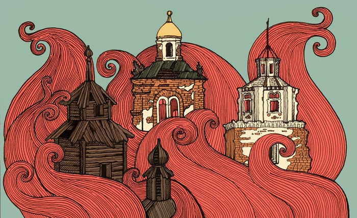 Слово о полку Игореве. Русь в огне. Заставка