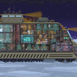 Экспедиционный транспорт