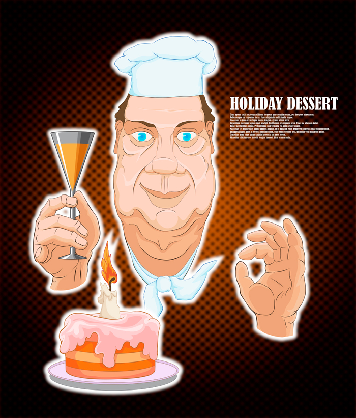 Добрый Повар