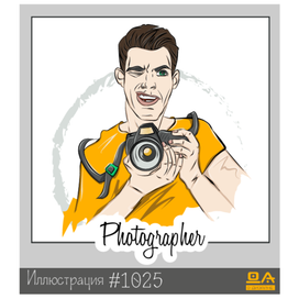 Иллюстрация персонаж ДА#1025