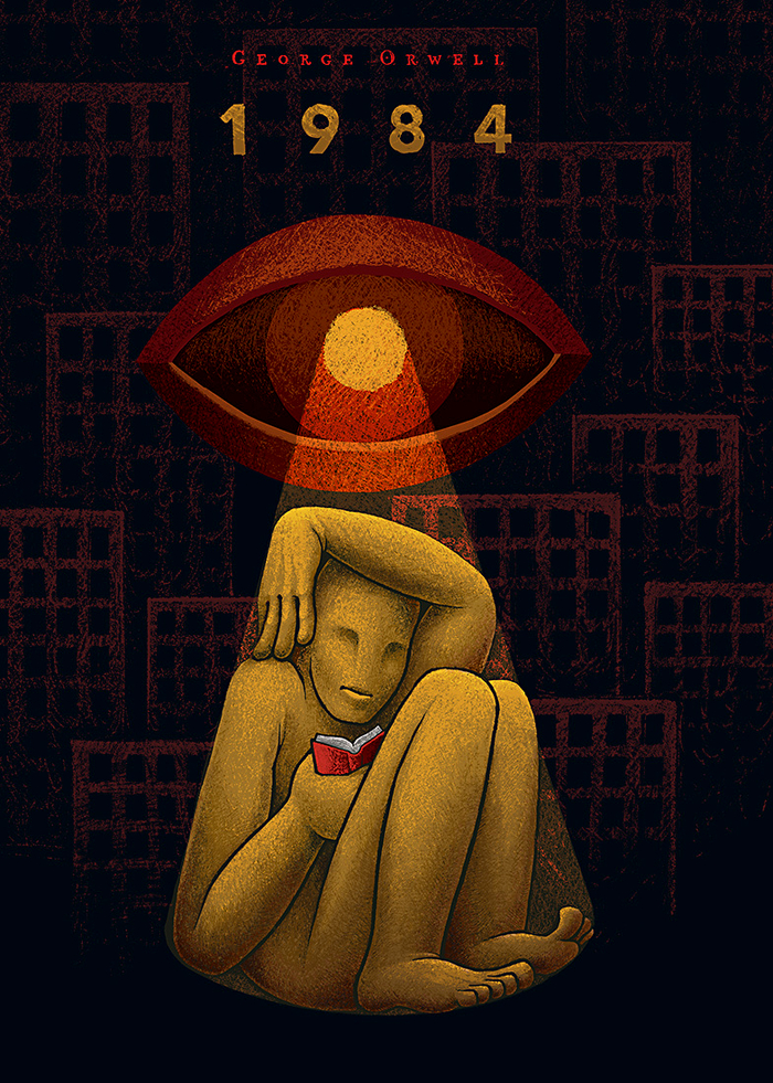 "1984" Джордж Оруэлл