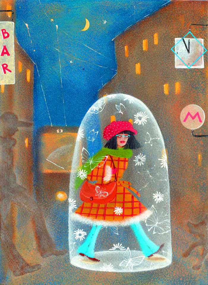 Психологический колпак 