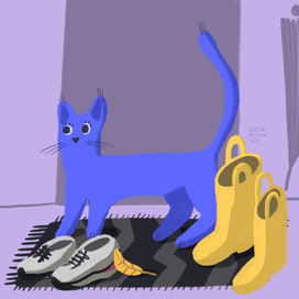 Кошачьи джунгли