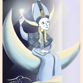 Карта Таро. Папесса