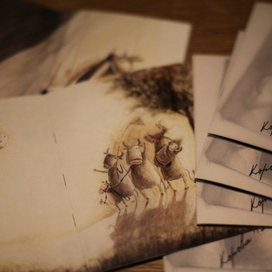 Книжка "Корова Петрова"