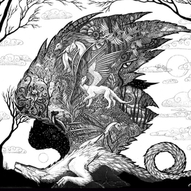 Убивая своих Драконов..