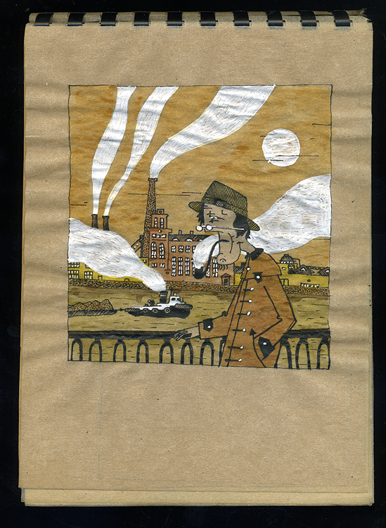 всё это дым...