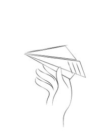 Крылья сложу в уголок