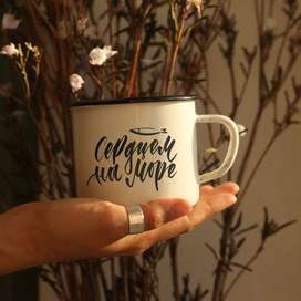 Каллиграфия кистью