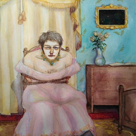 беседа