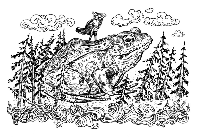 Заставка к сказке "Поди туда не знаю куда""