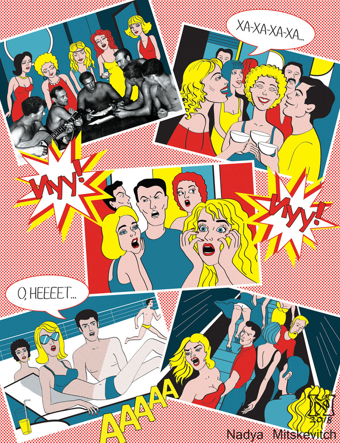 Иллюстрация к книге С.Курилова "Один в океане"