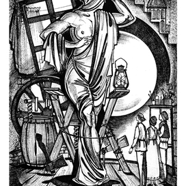 Н.Ф. Олигер  роман - утопия " Праздник весны" 