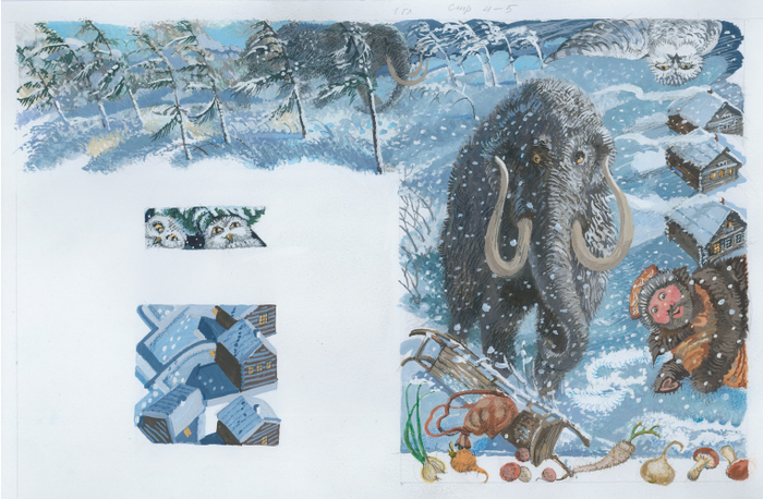 "Там где рождаются сны и метели". Д. Макурин