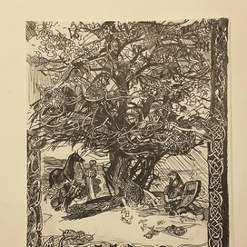 Кельтское древо.