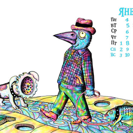 январь, прогулка