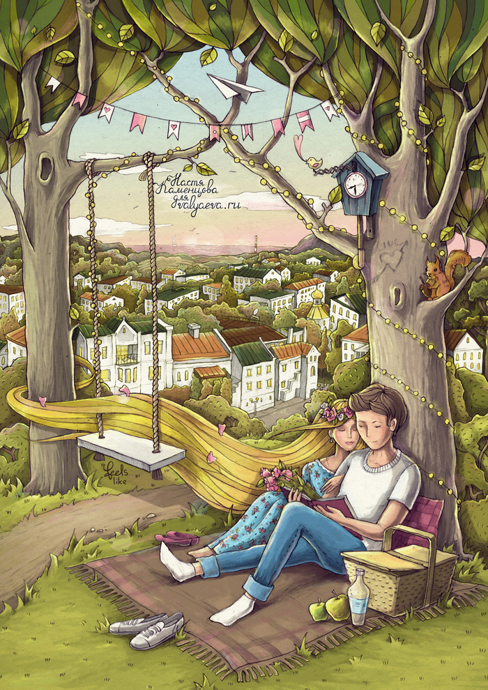 /о романтике