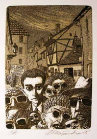 Экслибрис Лоек Аарсен