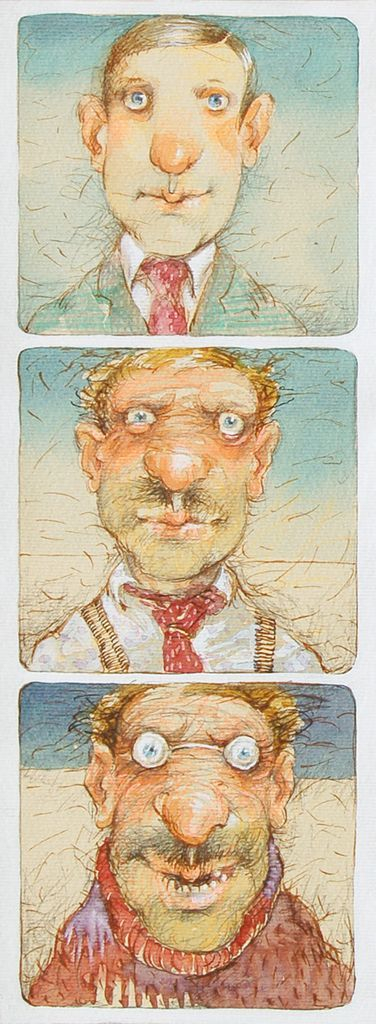 Превращение